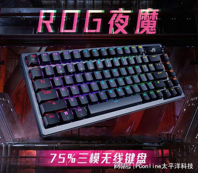 些键盘闭眼买就对了开元棋牌外设盘点这(图8)